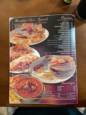 Menu photo 2 Cotton Eyed Joe's Clint, TX Menu photo 2 Cotton Eyed Joe's Clint, TX
