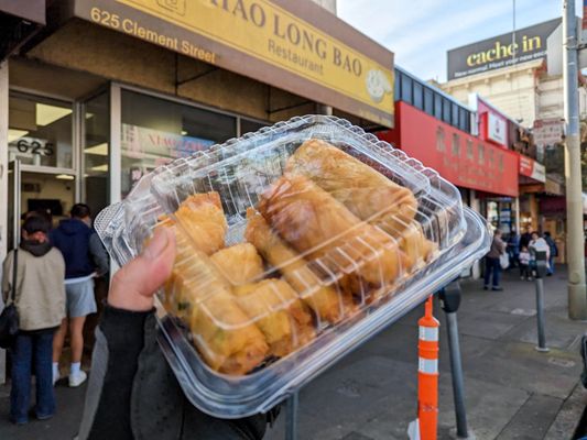 Xiao Long Bao by null