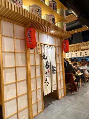 Kyuramen - Chinatown by null