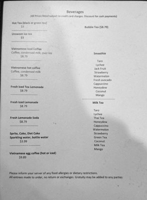 Menu photo 4 Pho Vinh Farmington Hills, MI Menu photo 4 Pho Vinh Farmington Hills, MI