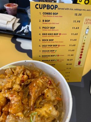 Menu photo 3 Cupbop - Korean BBQ in a Cup Tucson, AZ Menu photo 3 Cupbop - Korean BBQ in a Cup Tucson, AZ
