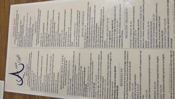 Menu photo 1 Aries Cafe Racine, WI