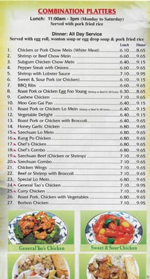 Menu photo 8 China Island Davie, FL Menu photo 8 China Island Davie, FL