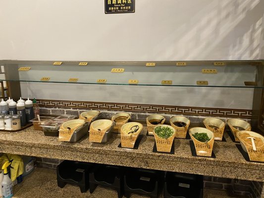 Bashu Hot Pot by null