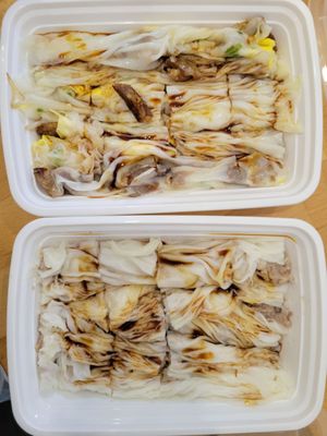 Steam Box Rice Roll by null