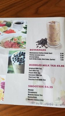 Menu photo 6 Pho Cafe Colesville, MD