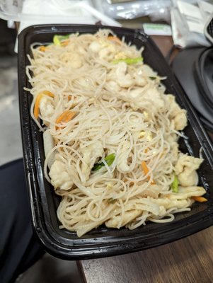 Dumpling House by null