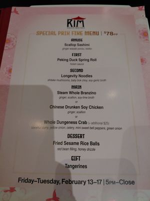 Menu photo 2 Rim Asian Bistro Reno, NV Menu photo 2 Rim Asian Bistro Reno, NV