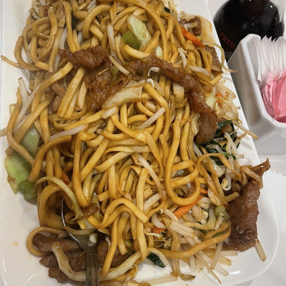 Bamboo House - Beef Lo mein - Noodles Near Me - Humble, Texas Bamboo House - Beef Lo mein - Noodles Near Me - Humble, Texas