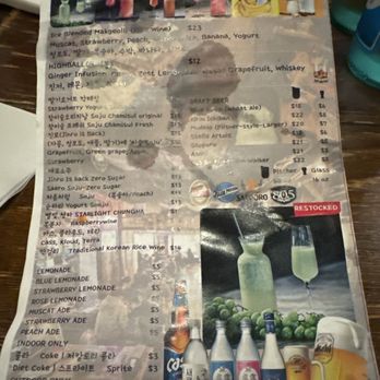 Misoolkwan OC - Menu pt. 3 - Korean Near Me - Buena Park, California Misoolkwan OC - Menu pt. 3 - Korean Near Me - Buena Park, California