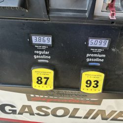Costco Gasoline - Gas price as of 9/17/2026