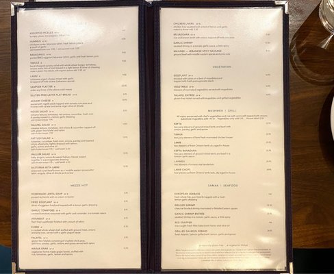 Menu photo 5 Tabule Middle Eastern Cuisine Toronto, ON Menu photo 5 Tabule Middle Eastern Cuisine Toronto, ON