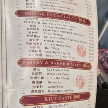 Toa Toa - Dim Sum Near Me - Sunrise, Florida