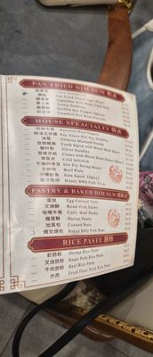 Menu photo 8 Toa Toa Sunrise, FL