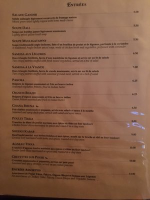 Menu photo 4 Restaurant Gandhi Montreal, QC Menu photo 4 Restaurant Gandhi Montreal, QC