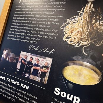 Ramen Akimoto - Ramen Near Me - Yorba Linda, California Ramen Akimoto - Ramen Near Me - Yorba Linda, California