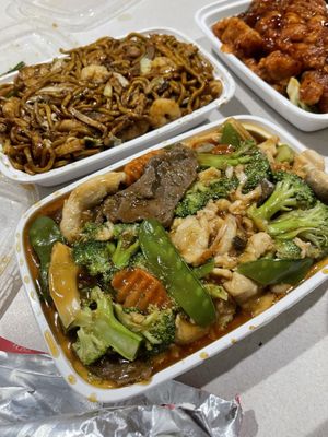Great China by null