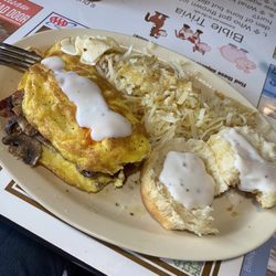 Blue Ribbon Diner