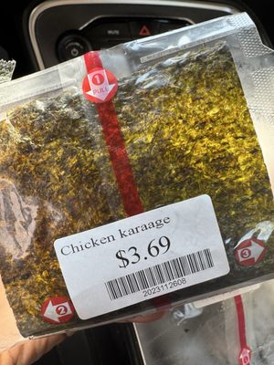 Hakata Japanese Market by null