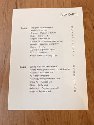 Menu photo 2 Sushi Kozy Dallas, TX Menu photo 2 Sushi Kozy Dallas, TX