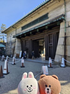 Honmaru Palace by null