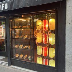 Ramen Shifu - Street view