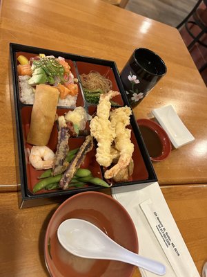 Umai by null