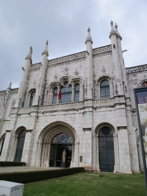Museu Nacional de Arqueologia by null