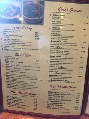 Menu photo 7 Mekong Asian Bistro Portland, ME Menu photo 7 Mekong Asian Bistro Portland, ME