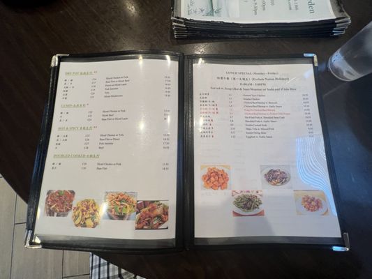 Menu photo 3 Soo Chow Garden Cliffside Park, NJ Menu photo 3 Soo Chow Garden Cliffside Park, NJ