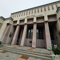Los Angeles Police Department - 77th Street Station - Poloce station exterior