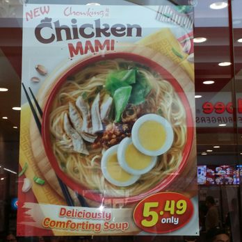 Chowking - what on the window display......looking good......but wait untill you see the actual one - Chinese Near Me - Seattle, Washington