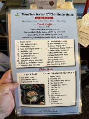 Palm Tree Korean BBQ, Hot Pot & Sushi Buffet photo 5