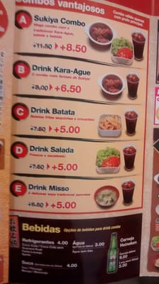 Menu photo 2 Sukiya São Paulo, SP