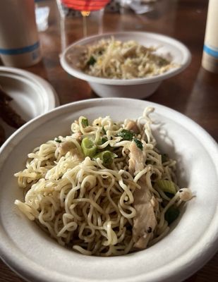 Superior Phở by null