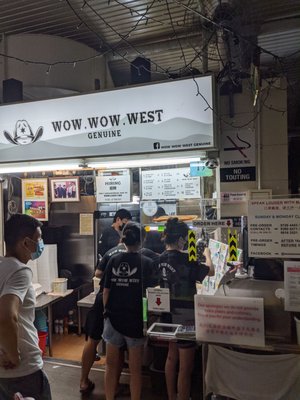 Leng Kee Fish Soup ABC by null