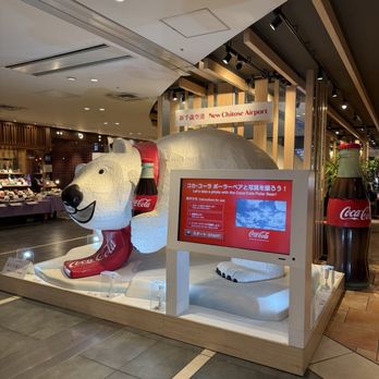 新千歳空港駅（JR）>