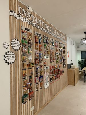 Instant Noodle Factory by null