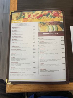 Menu photo 4 San Marcos Tijuana, BCN