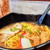 Daiichi Ramen gift card