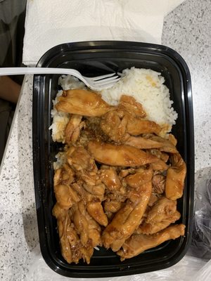 Aloha Plates by null