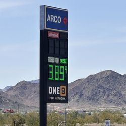 Arco
