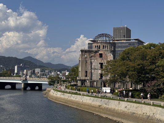 Peace Memorial Park - Hiroshima by null