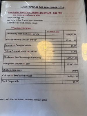 Menu photo 8 Thai China Bistro Tucson, AZ
