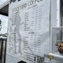 Photo of Stockyard Coffee