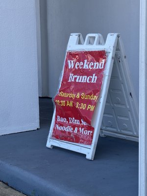 Lao Sze Chuan by null