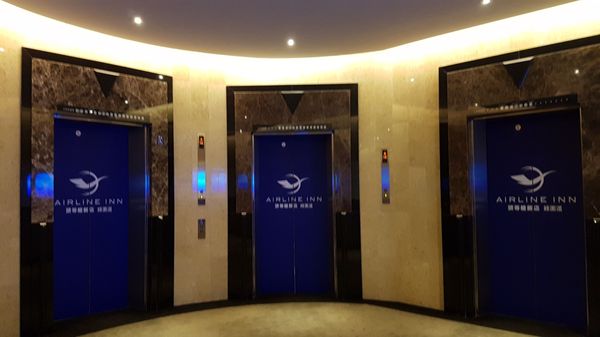 Airline Inn Taichung Green Park Way by null