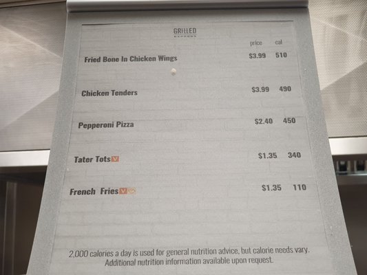 Menu photo 4 The View Cafe Las Vegas, NV