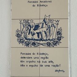 Cu Da Mula - Azulejos Decoration