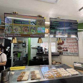 Ocean Dim Sum - Daily menu and grab and go bentos - Dim Sum Near Me - Honolulu, Hawaii